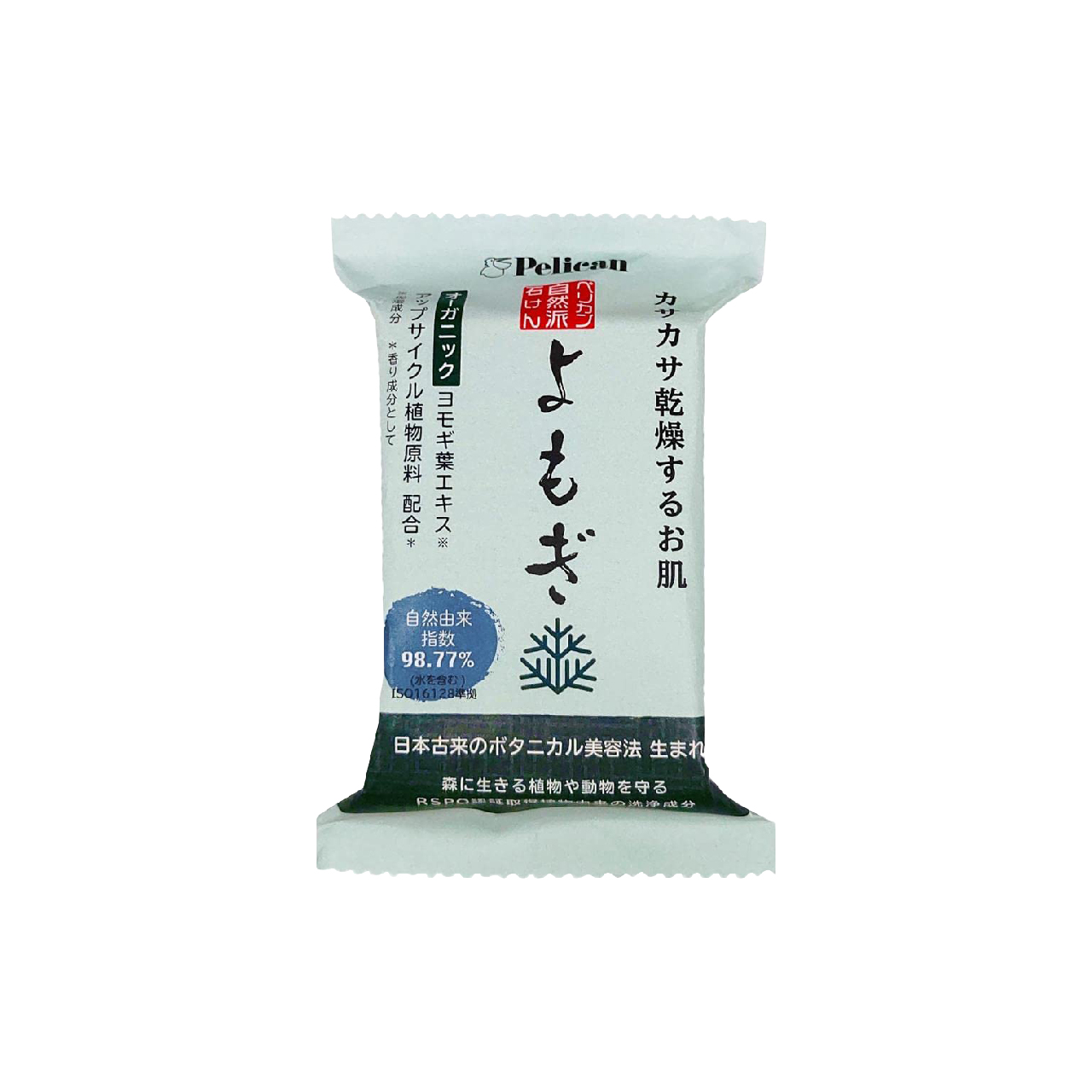 Xà Phòng Tắm Dưỡng Ẩm Pelican Chiết Xuất Lá Ngải Cứu Pelican Mugwort Soap 